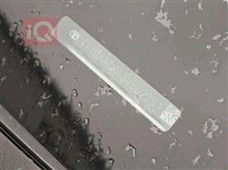 تۆیۆتا کامری